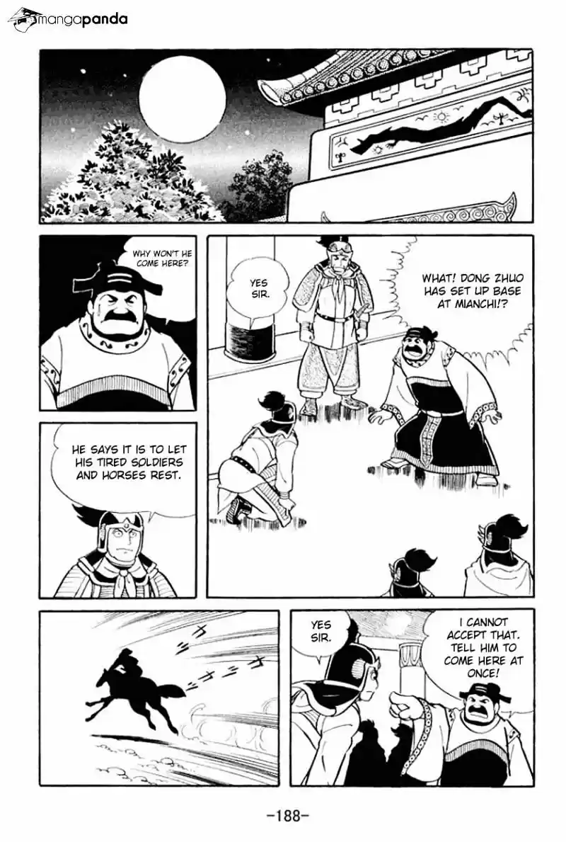 Sangokushi Chapter 15