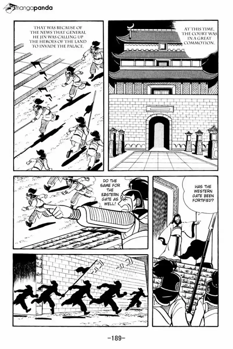 Sangokushi Chapter 15