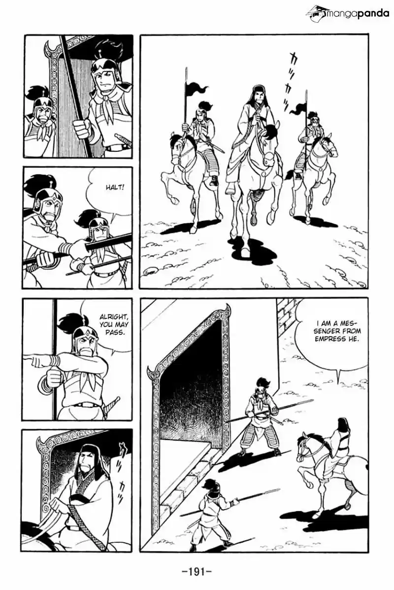 Sangokushi Chapter 15