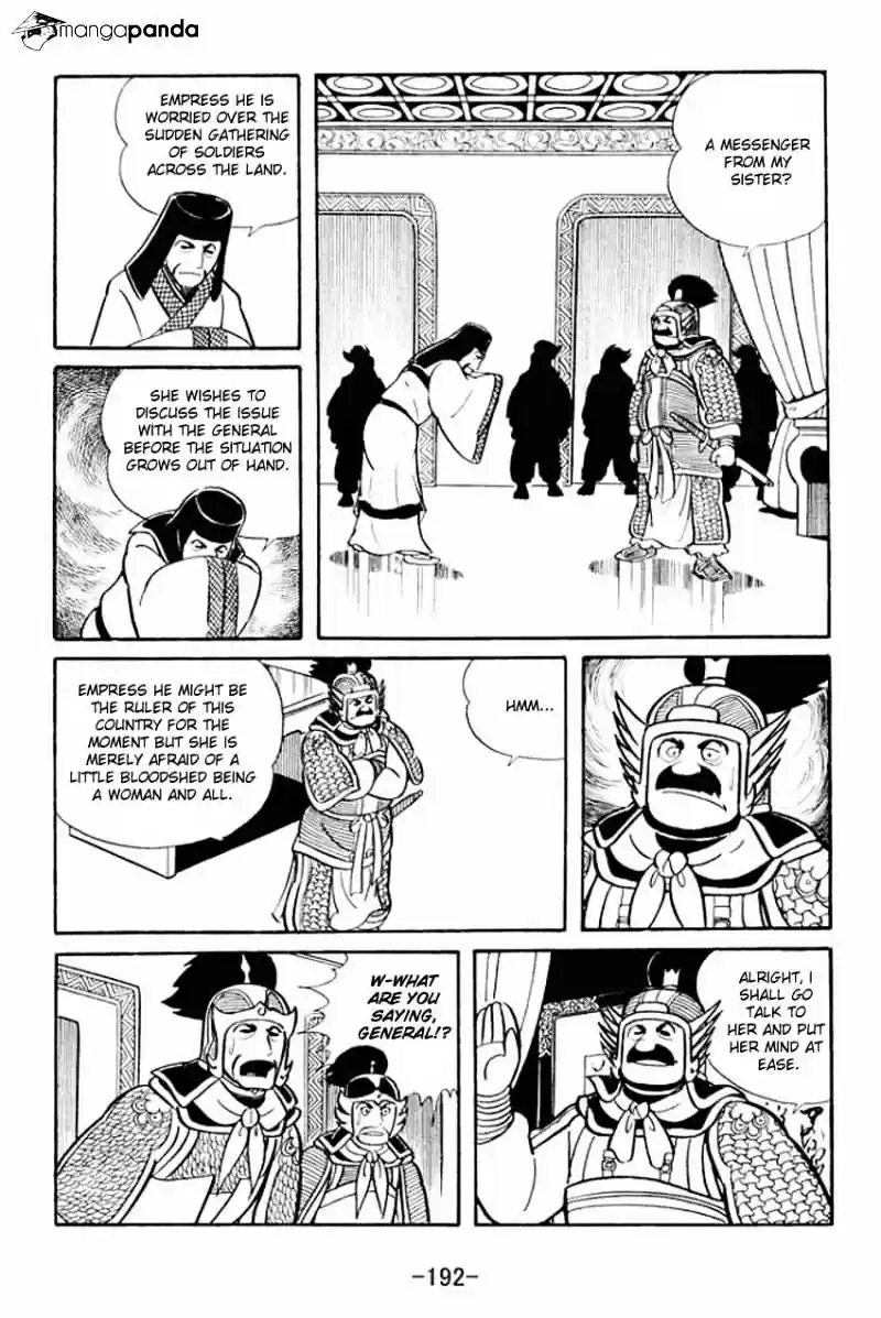 Sangokushi Chapter 15