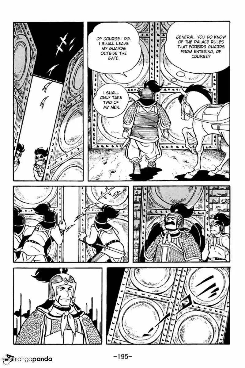 Sangokushi Chapter 15