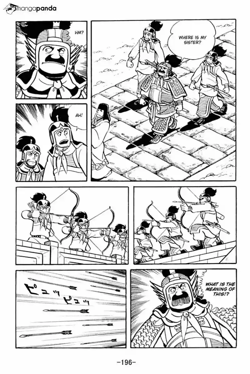 Sangokushi Chapter 15