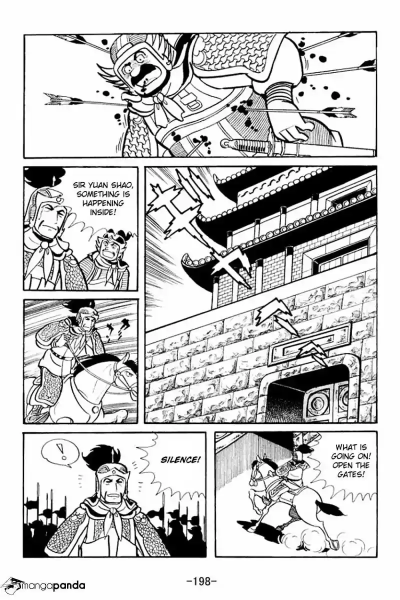 Sangokushi Chapter 15