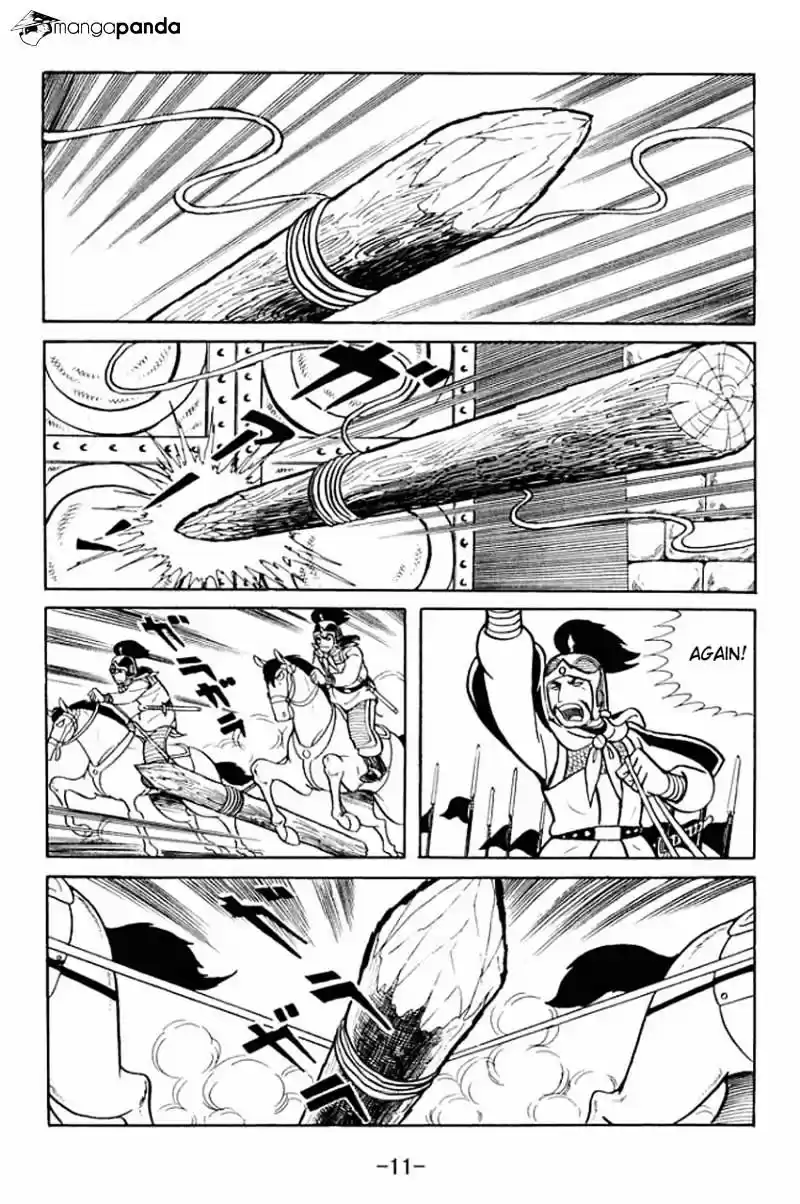 Sangokushi Chapter 16