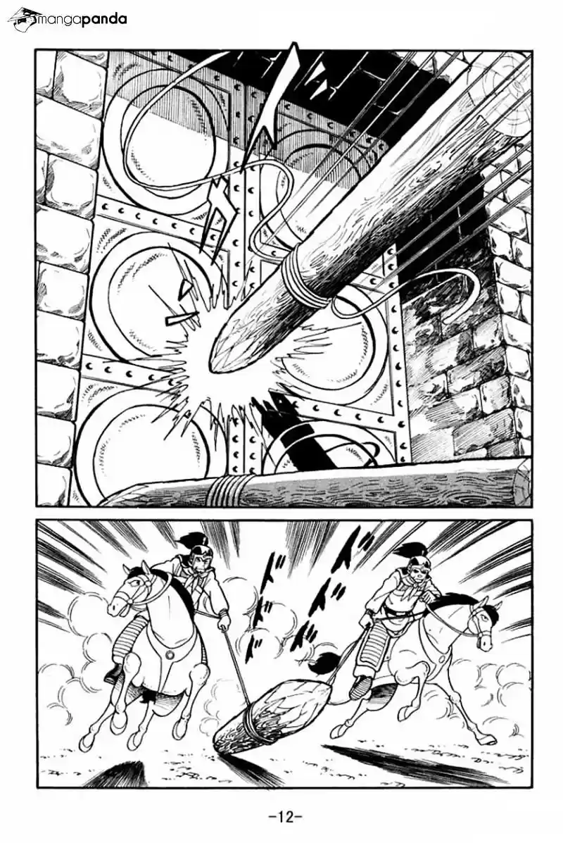 Sangokushi Chapter 16