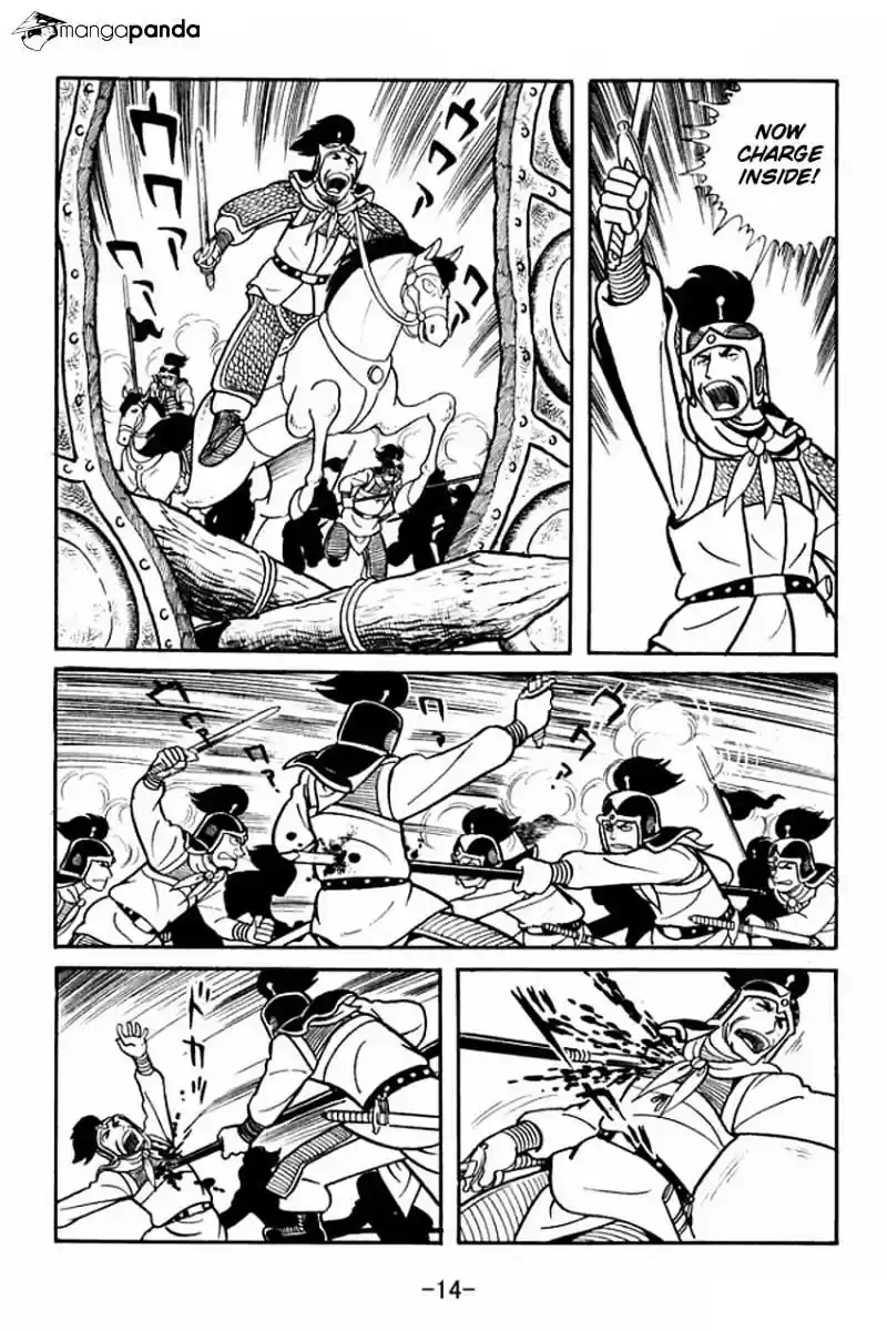 Sangokushi Chapter 16