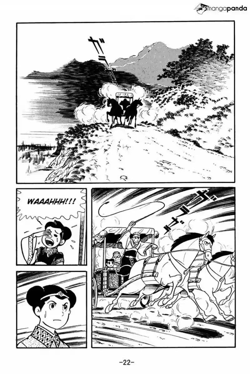 Sangokushi Chapter 16