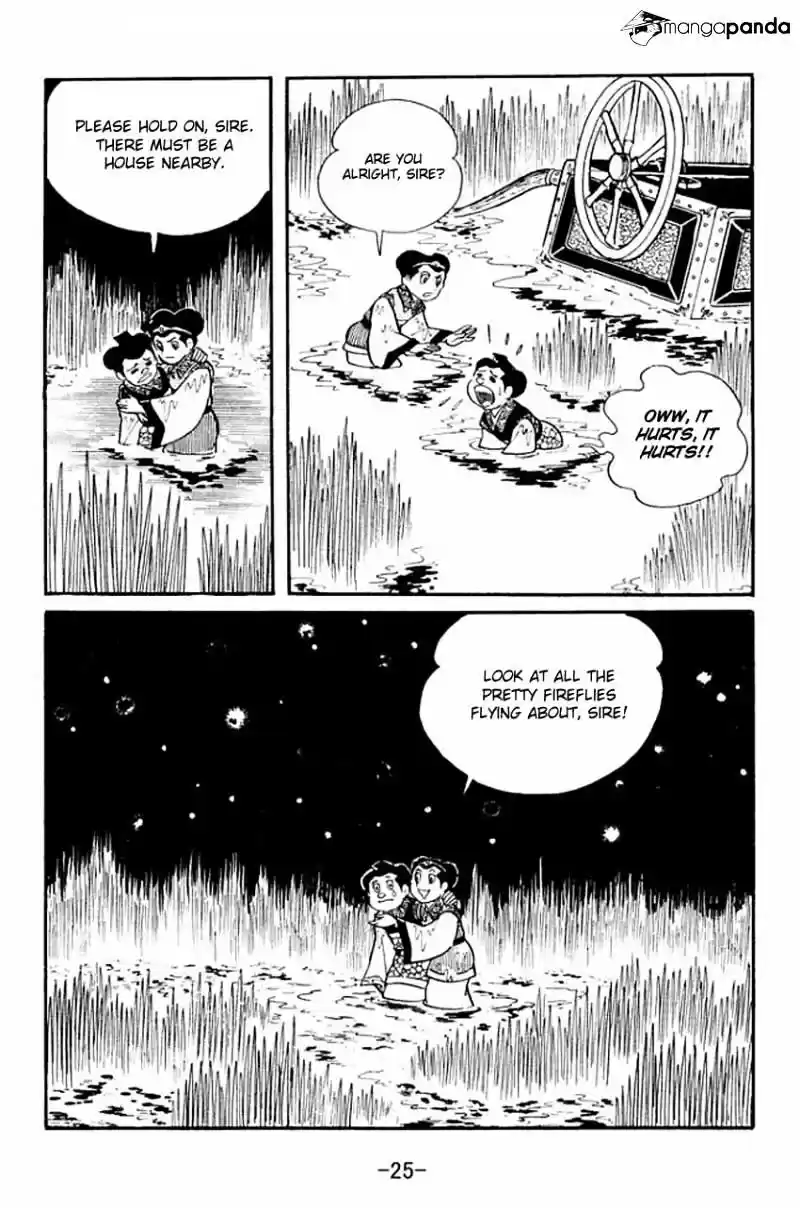 Sangokushi Chapter 16