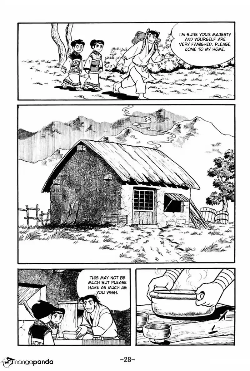 Sangokushi Chapter 16