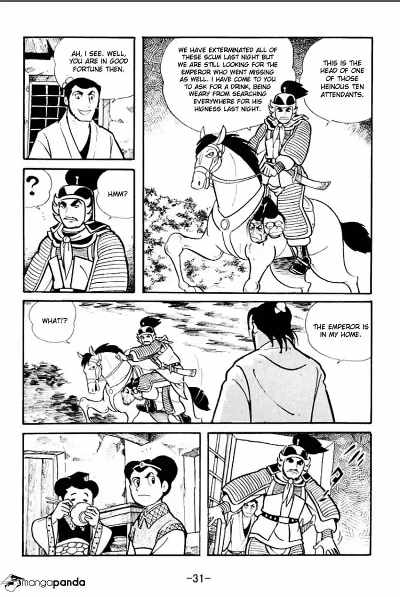 Sangokushi Chapter 16