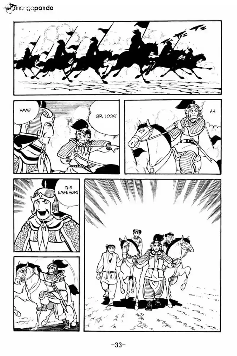 Sangokushi Chapter 16