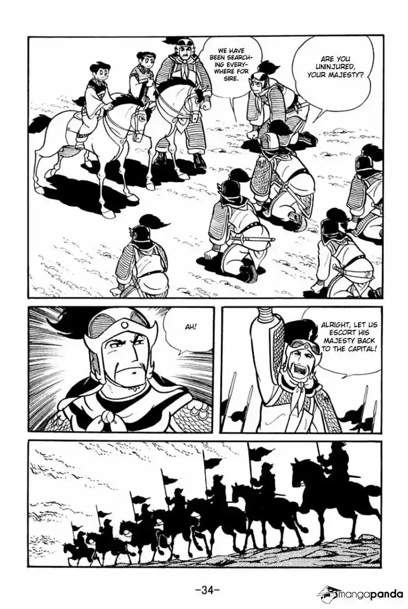 Sangokushi Chapter 16