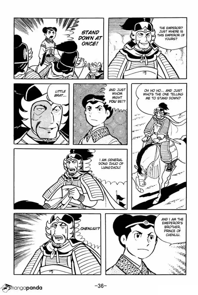 Sangokushi Chapter 16