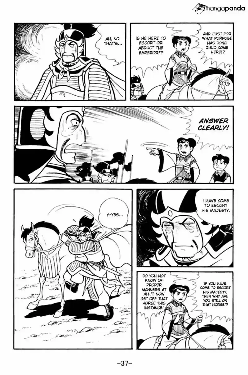 Sangokushi Chapter 16