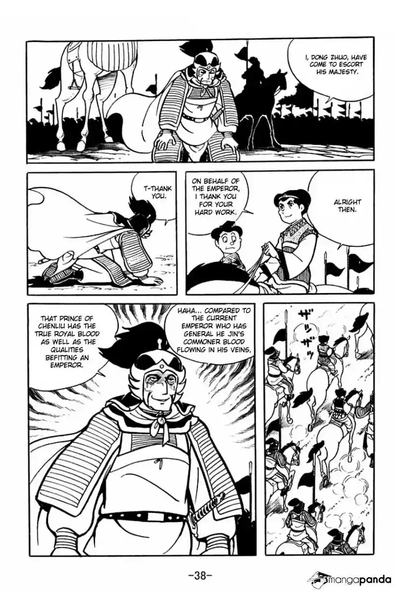 Sangokushi Chapter 16