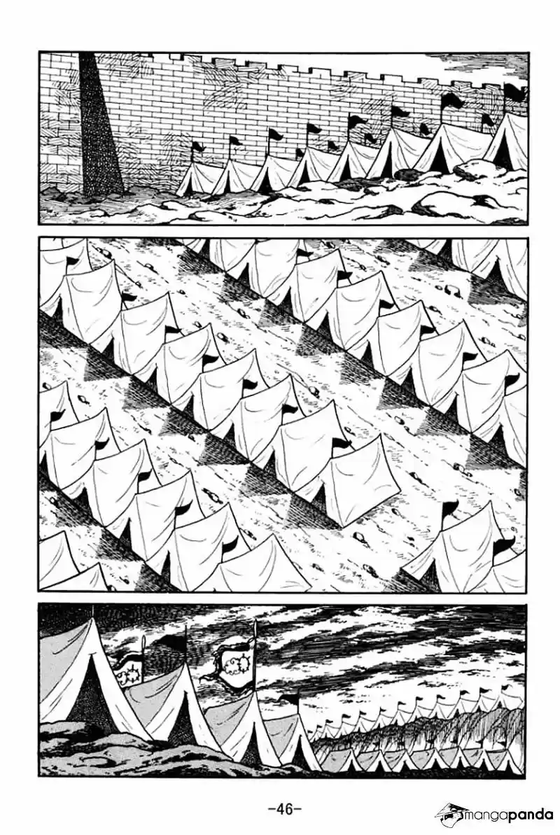 Sangokushi Chapter 17