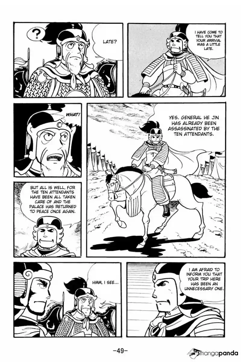 Sangokushi Chapter 17