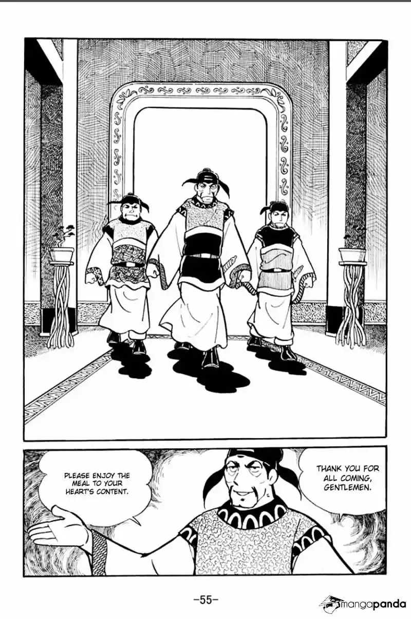 Sangokushi Chapter 17