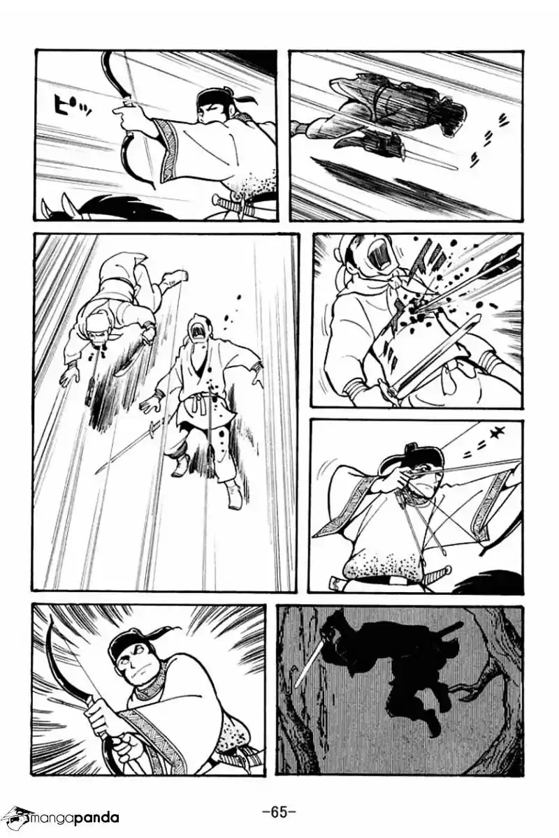 Sangokushi Chapter 17