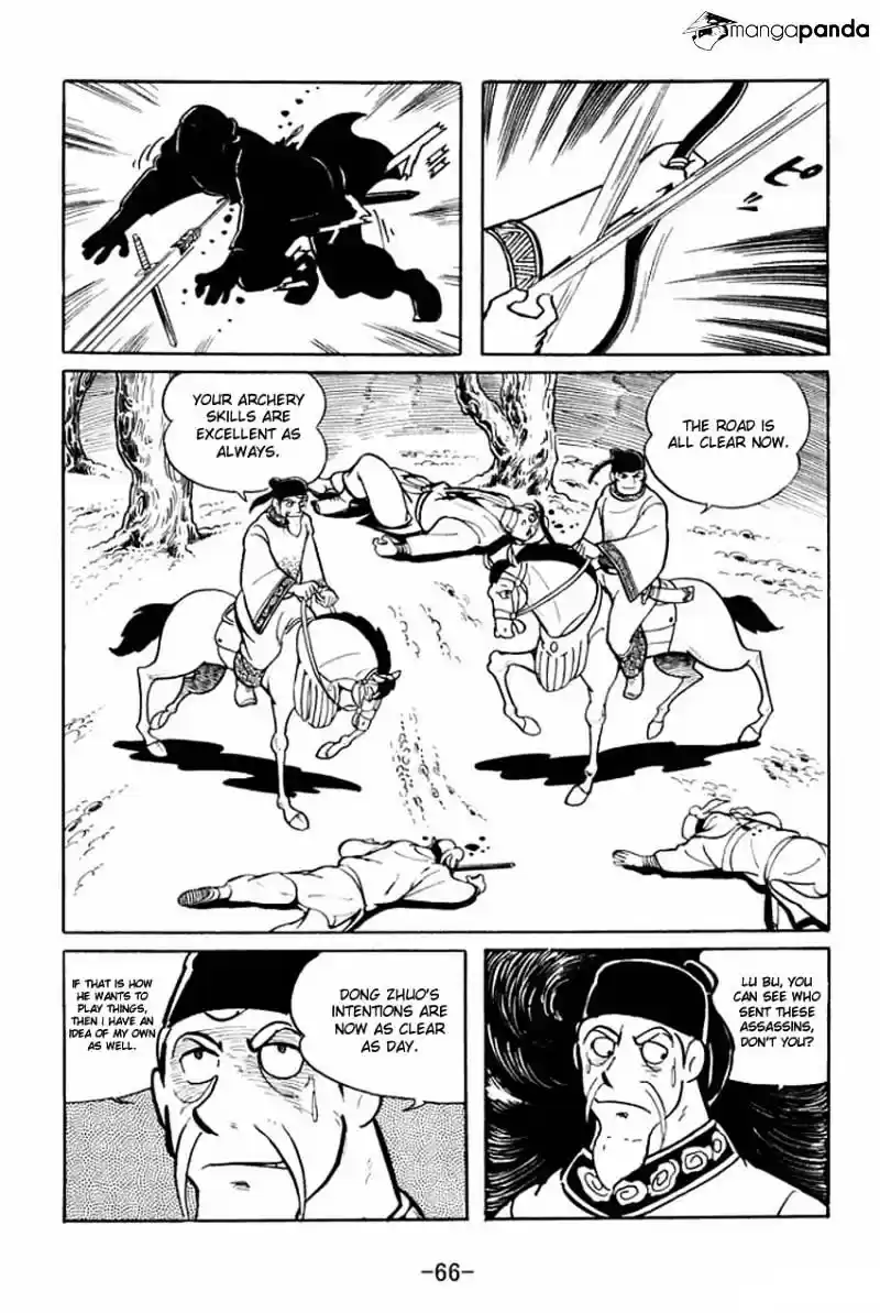 Sangokushi Chapter 17