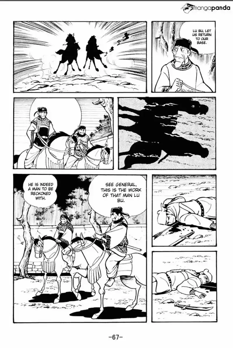 Sangokushi Chapter 17