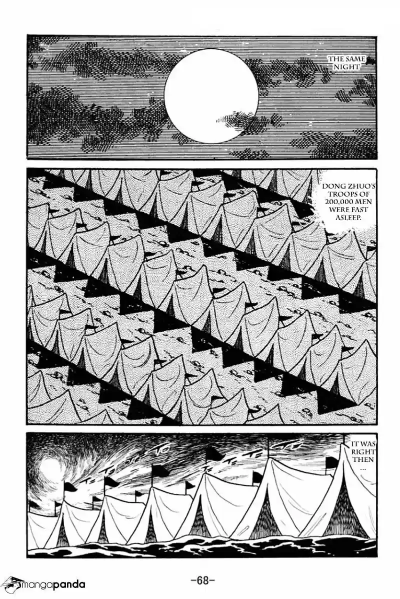 Sangokushi Chapter 17