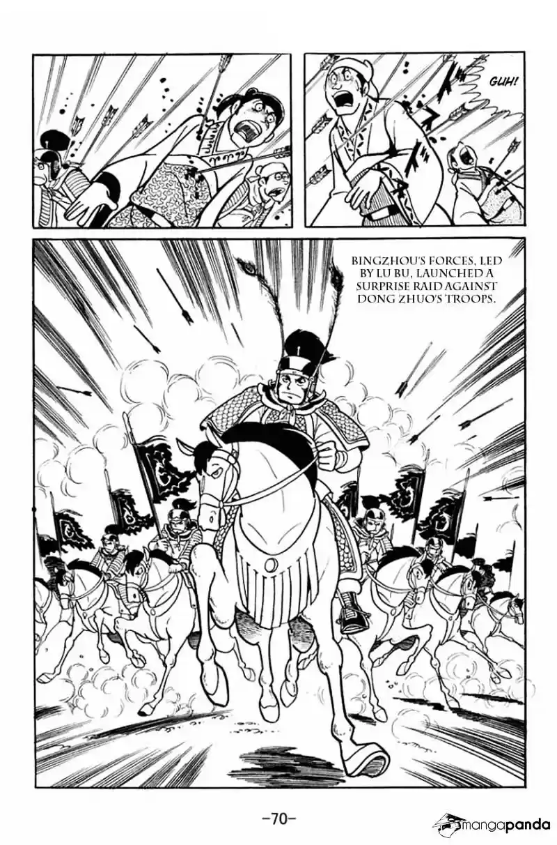 Sangokushi Chapter 17