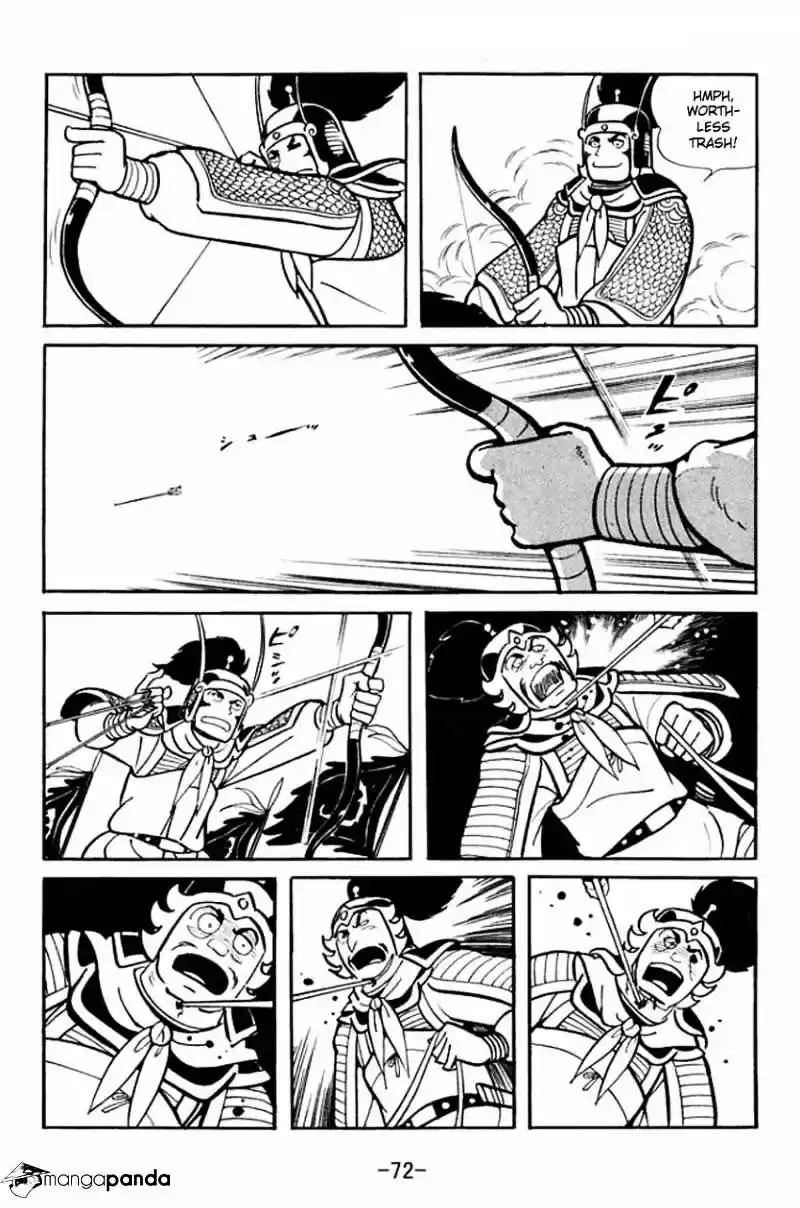 Sangokushi Chapter 17