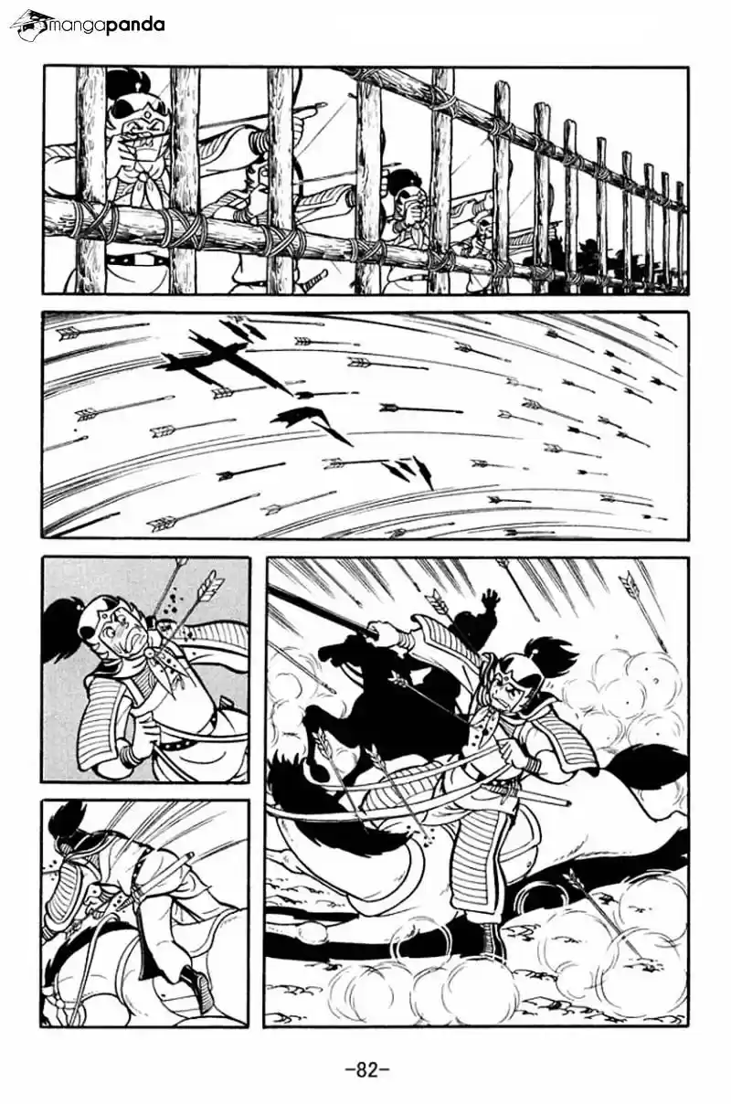 Sangokushi Chapter 18