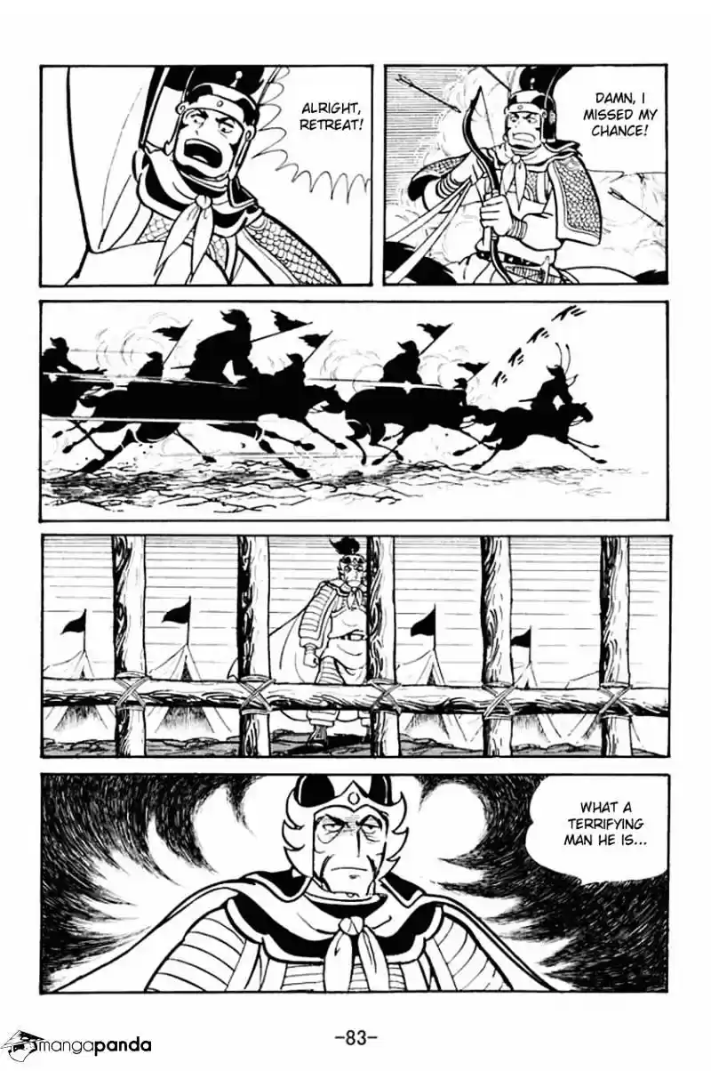 Sangokushi Chapter 18