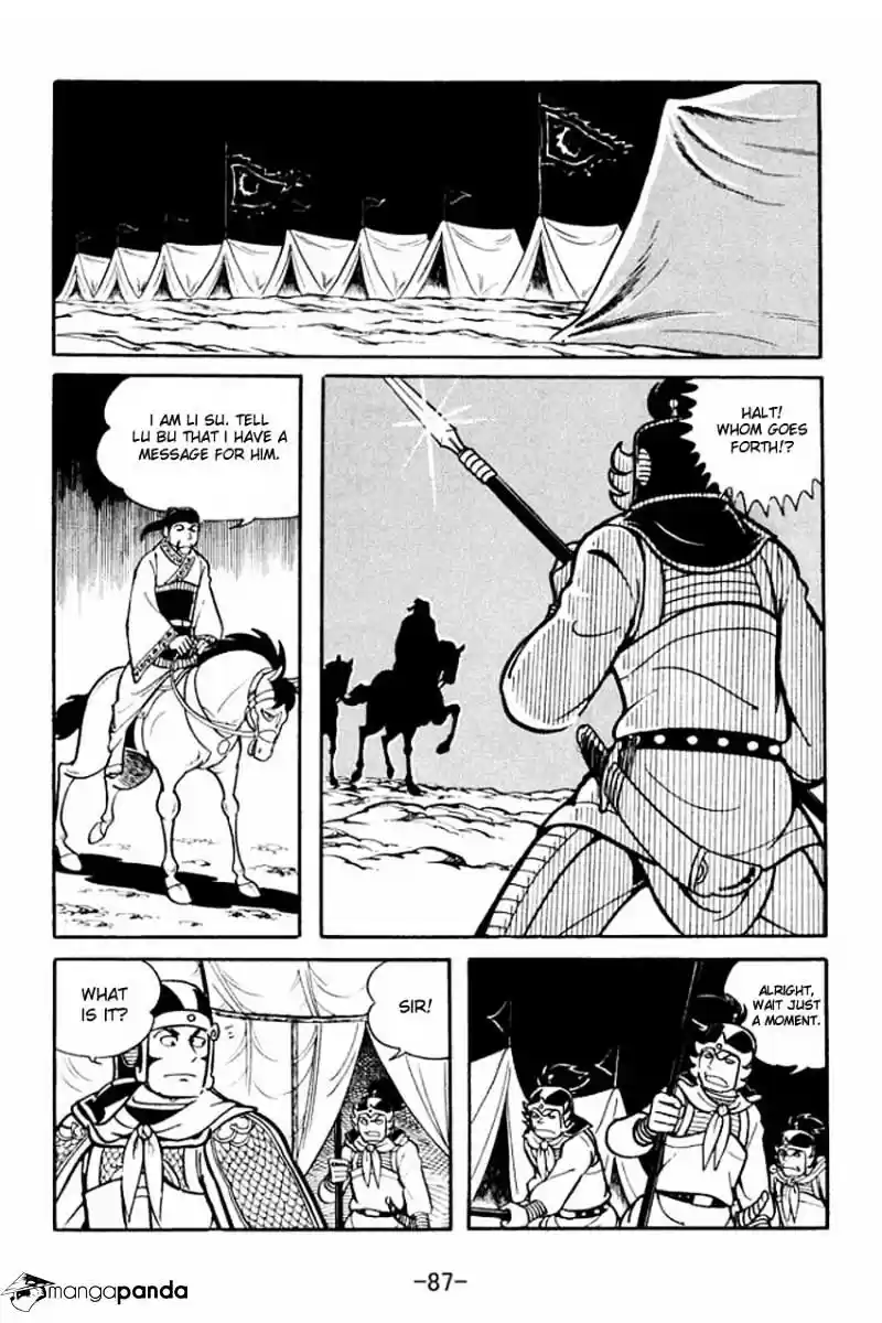 Sangokushi Chapter 18