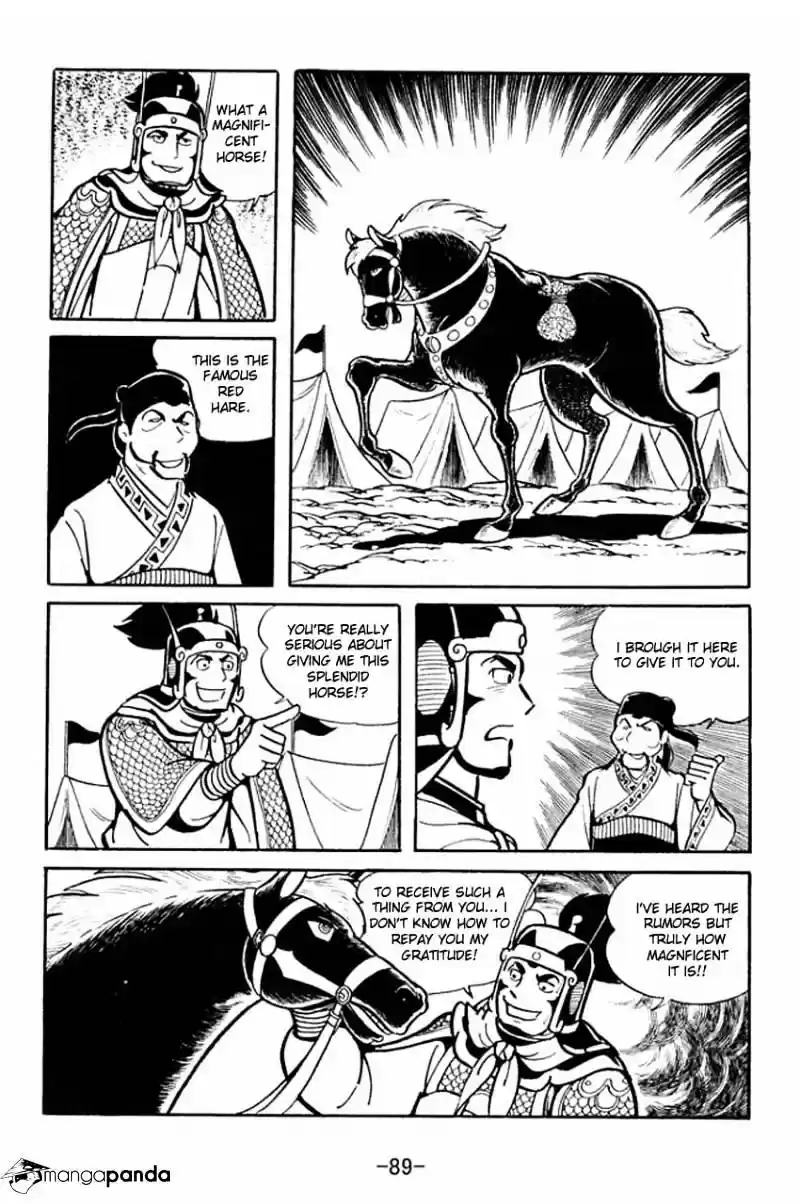 Sangokushi Chapter 18