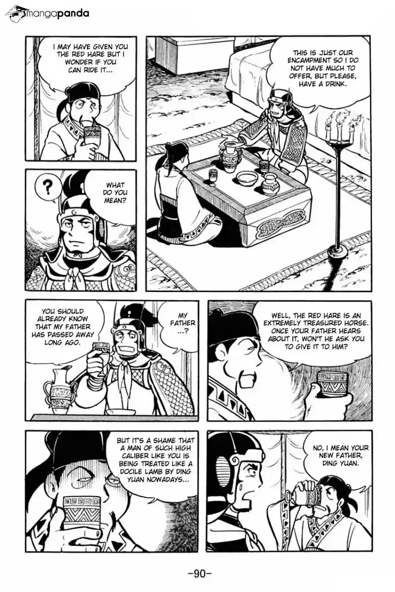 Sangokushi Chapter 18