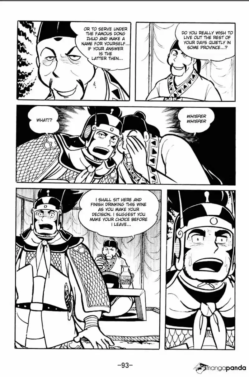 Sangokushi Chapter 18