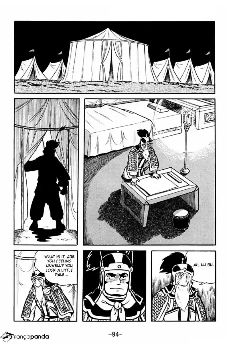 Sangokushi Chapter 18