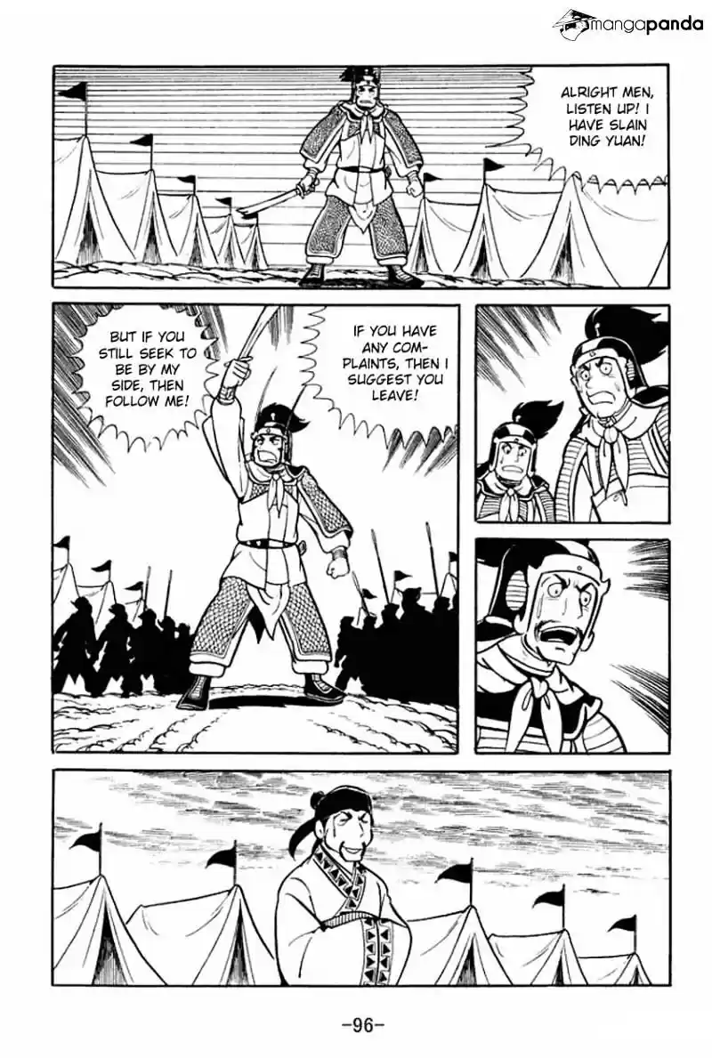 Sangokushi Chapter 18