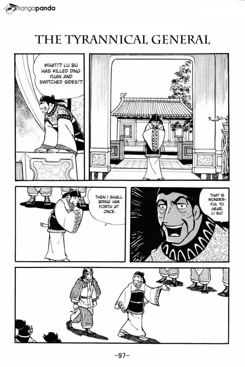 Sangokushi Chapter 19