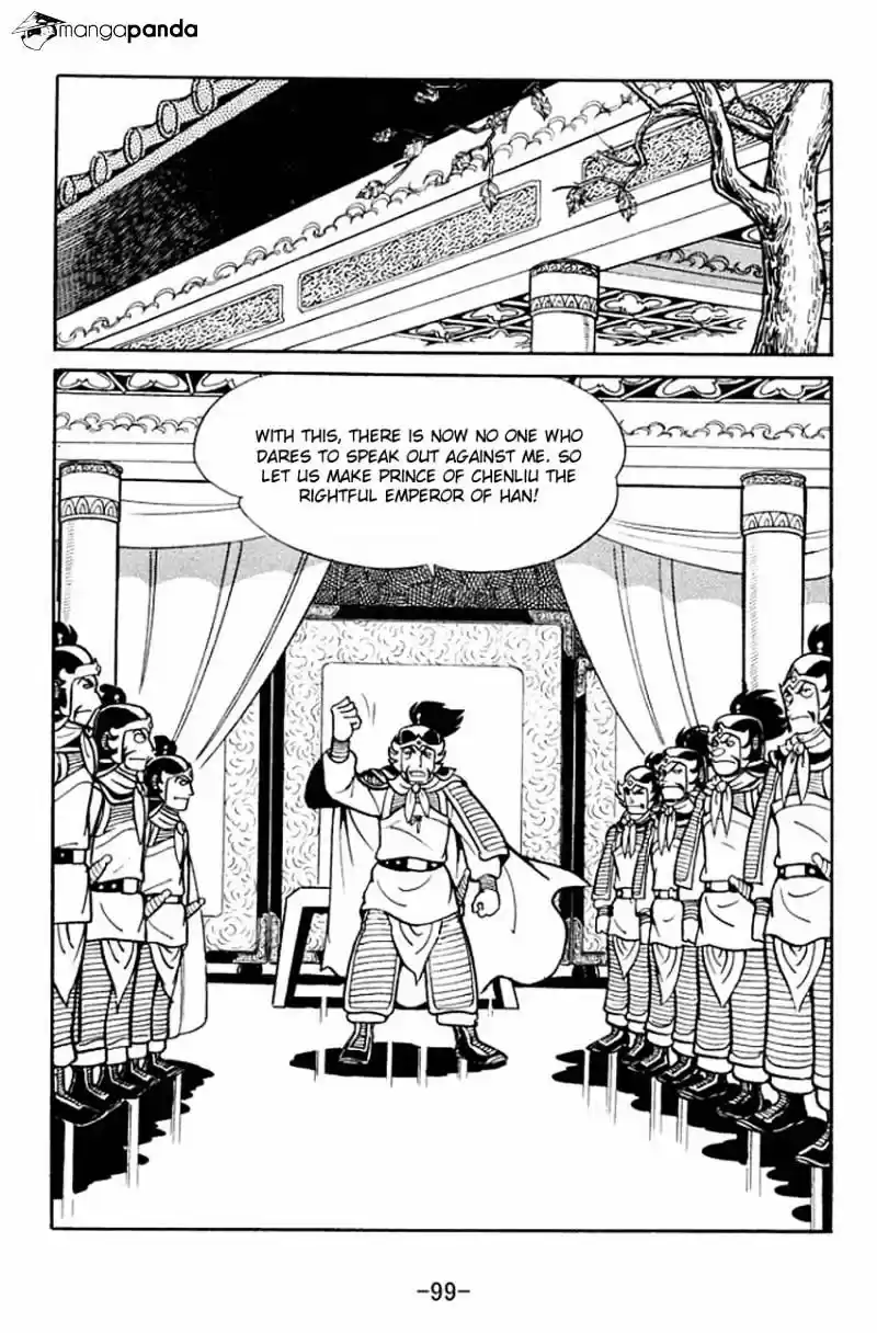 Sangokushi Chapter 19