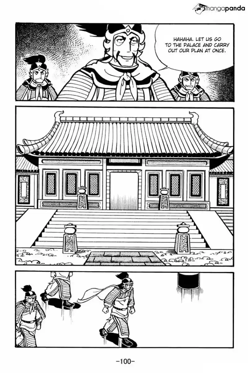 Sangokushi Chapter 19