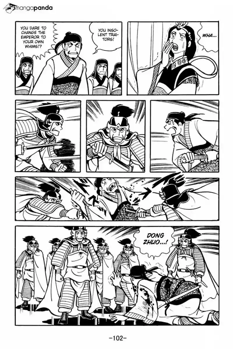 Sangokushi Chapter 19
