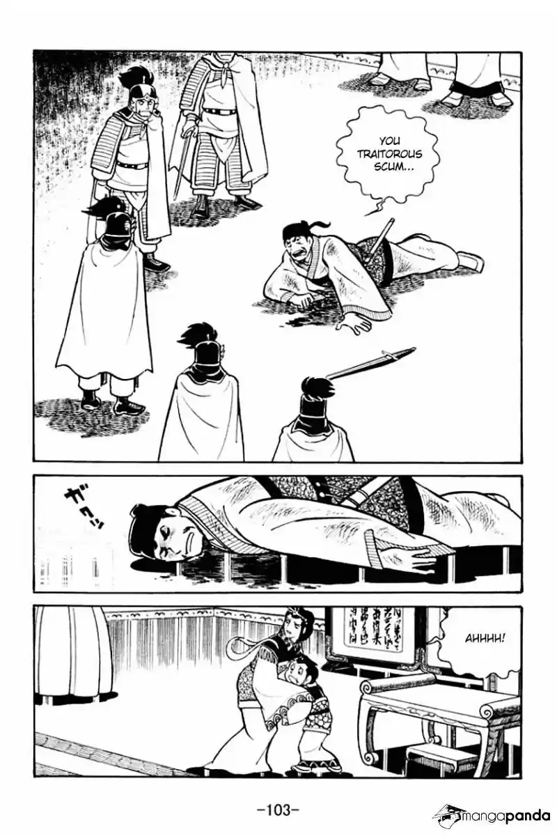 Sangokushi Chapter 19