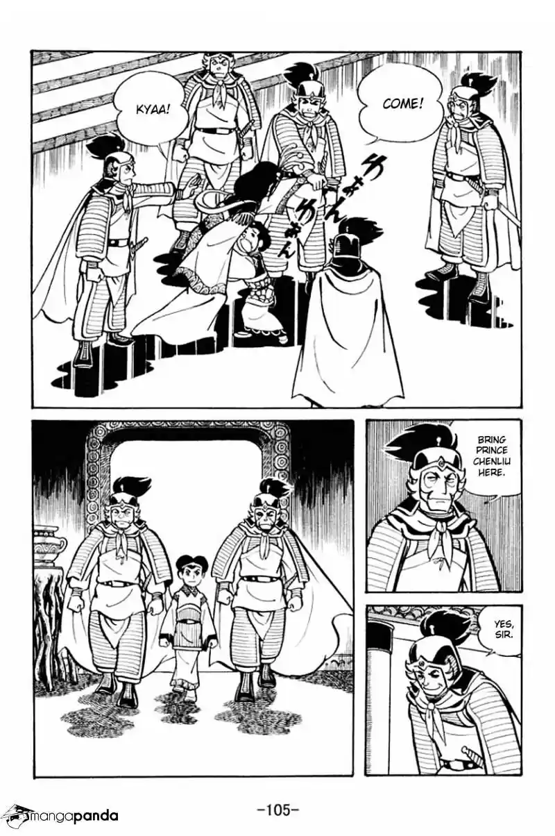 Sangokushi Chapter 19