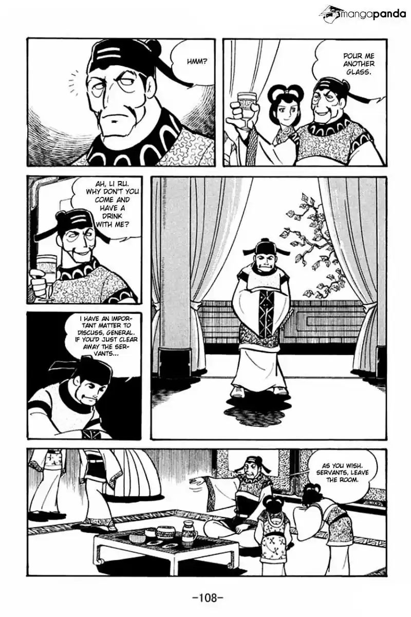 Sangokushi Chapter 19