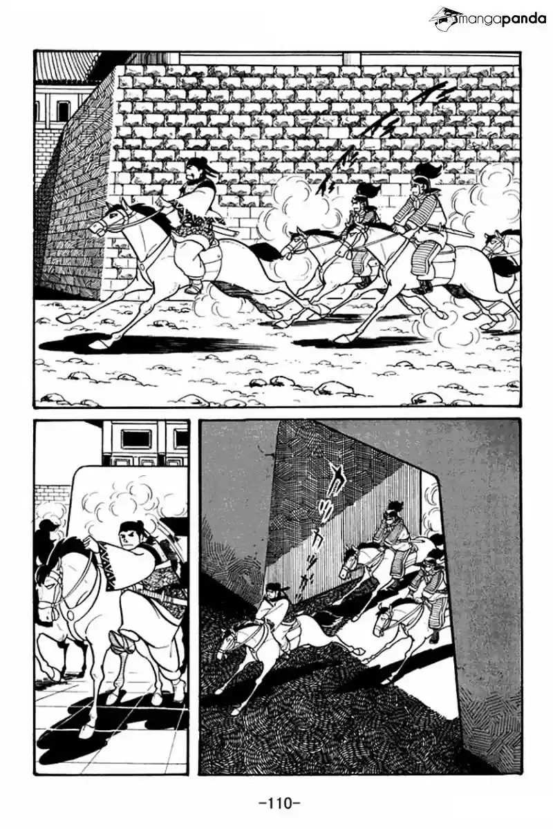 Sangokushi Chapter 19