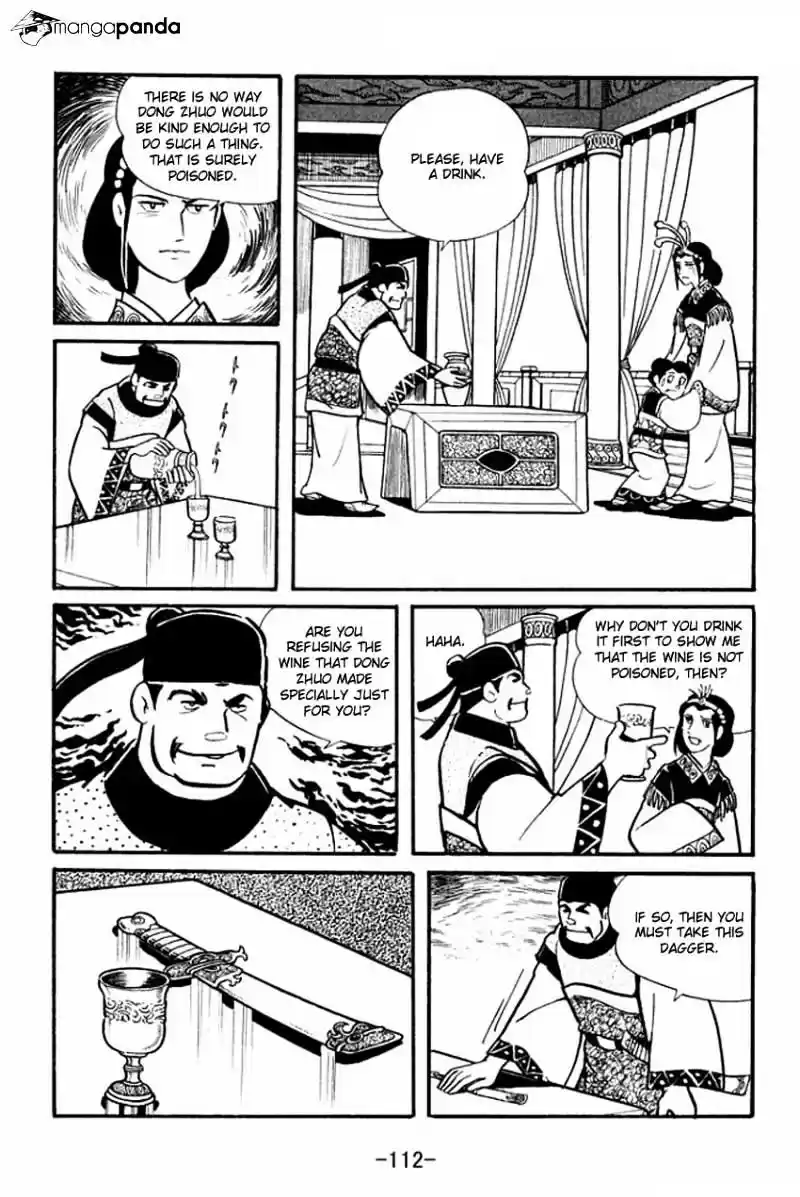 Sangokushi Chapter 19