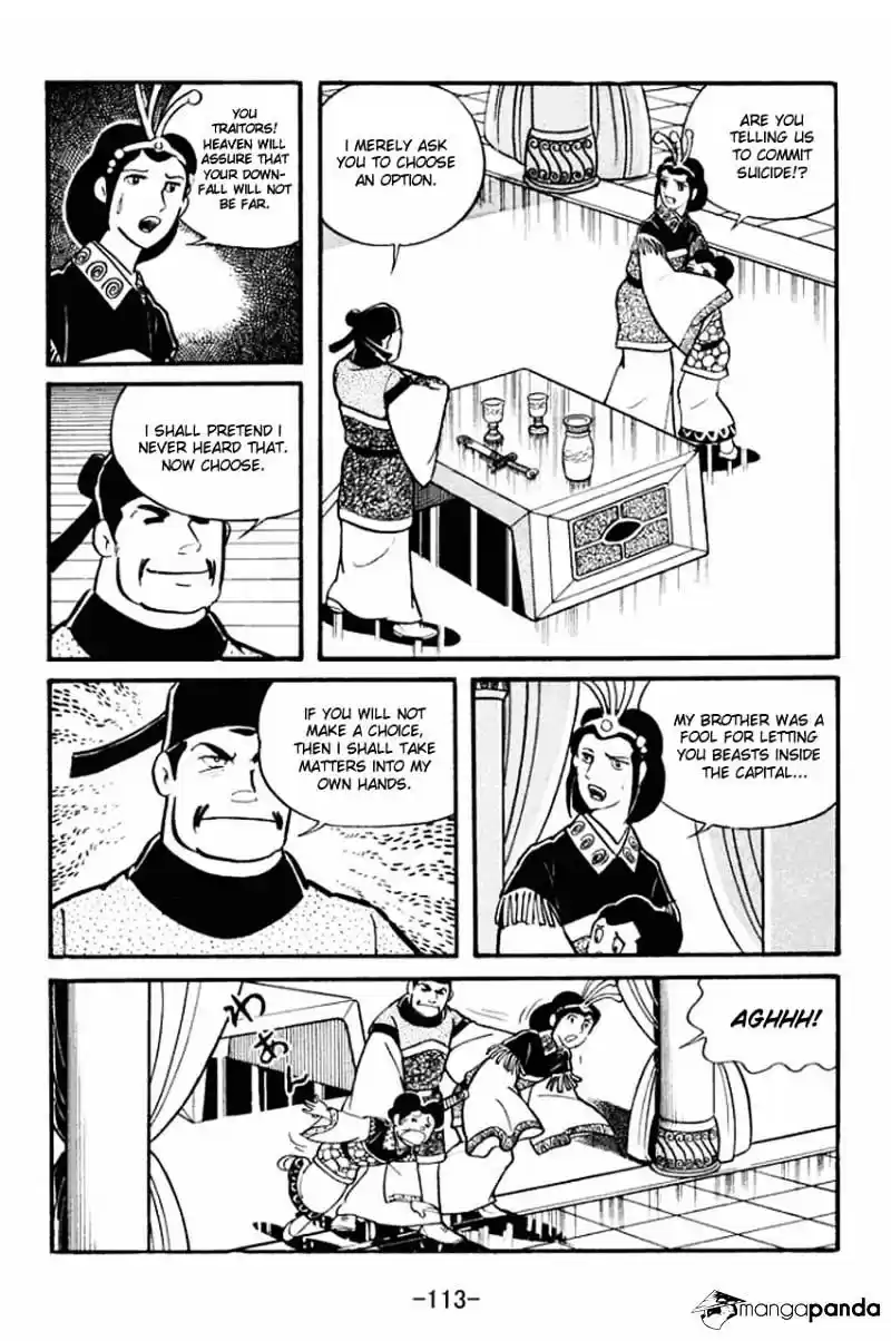 Sangokushi Chapter 19