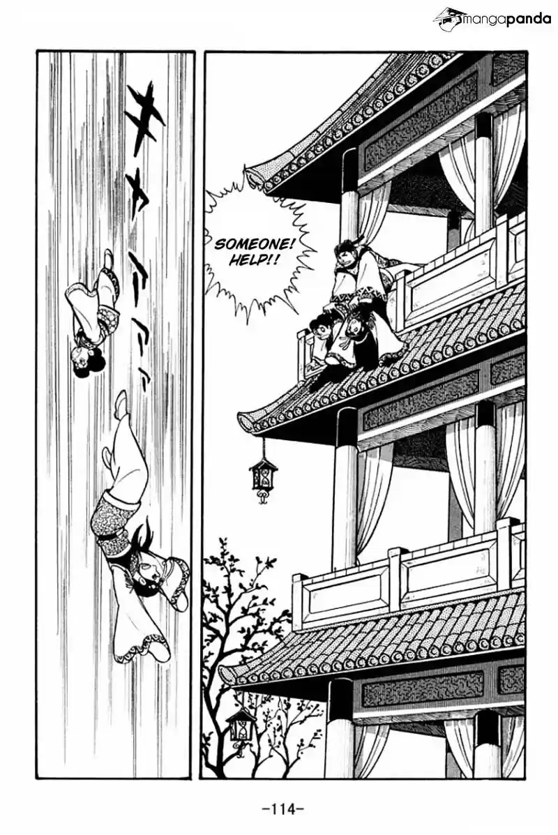 Sangokushi Chapter 19