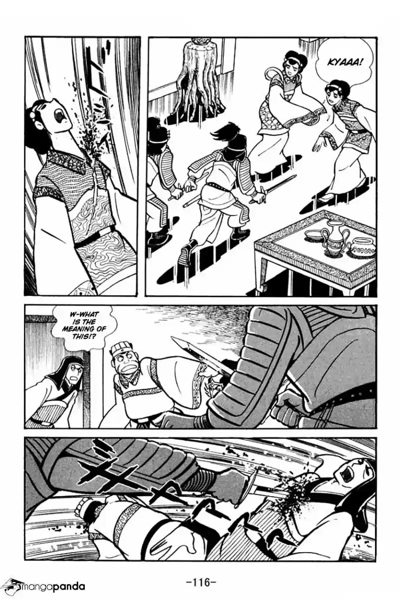 Sangokushi Chapter 19