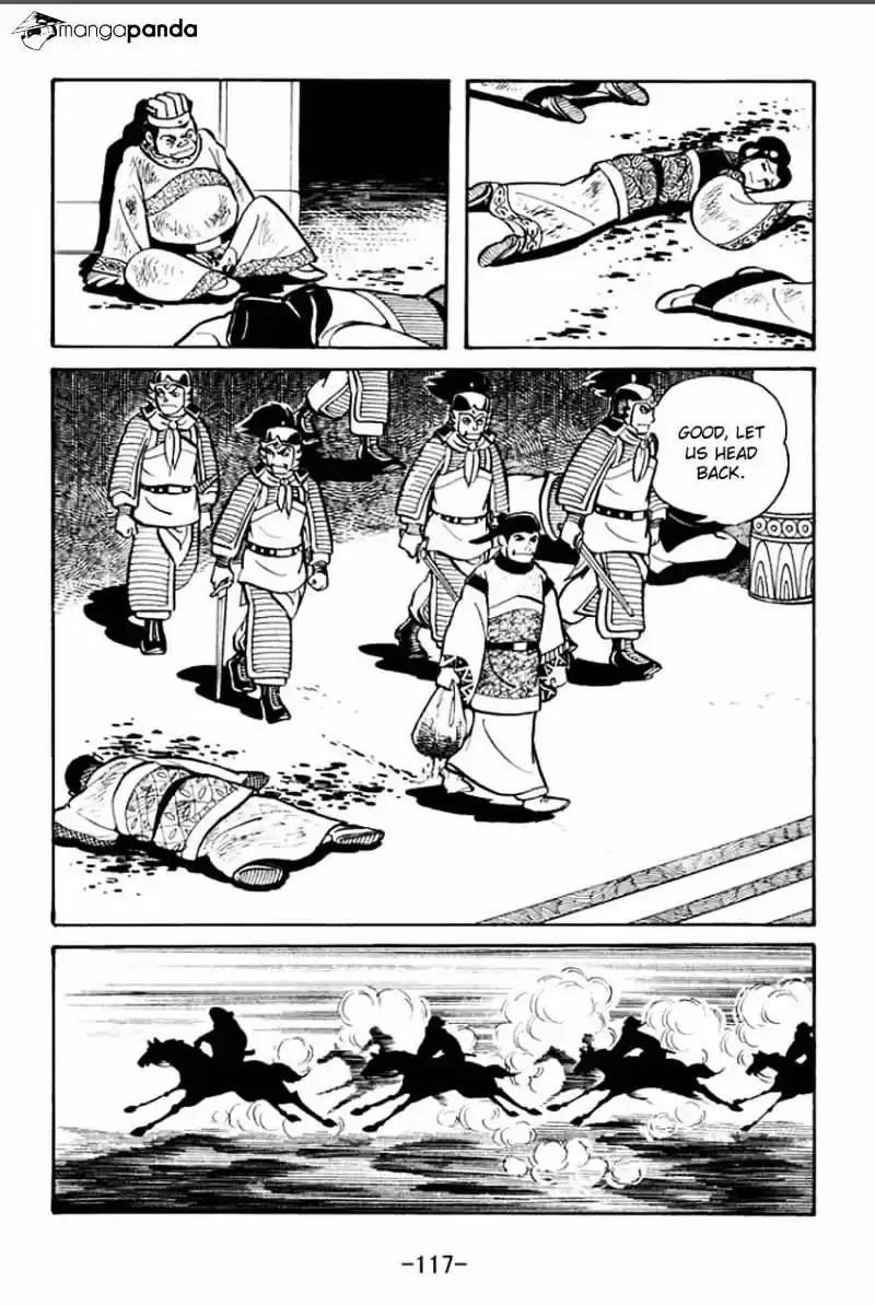 Sangokushi Chapter 19