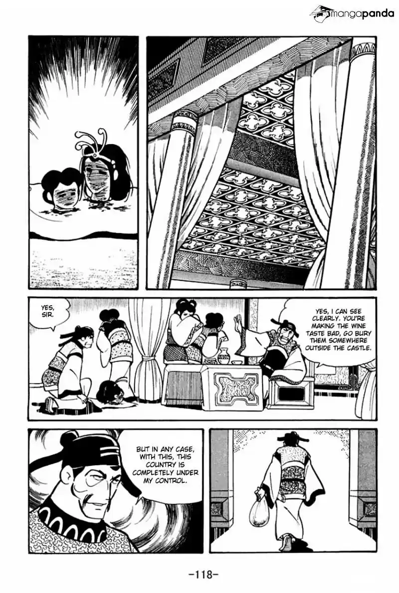 Sangokushi Chapter 19